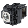 EPSON EB-G6650WU projector lamps